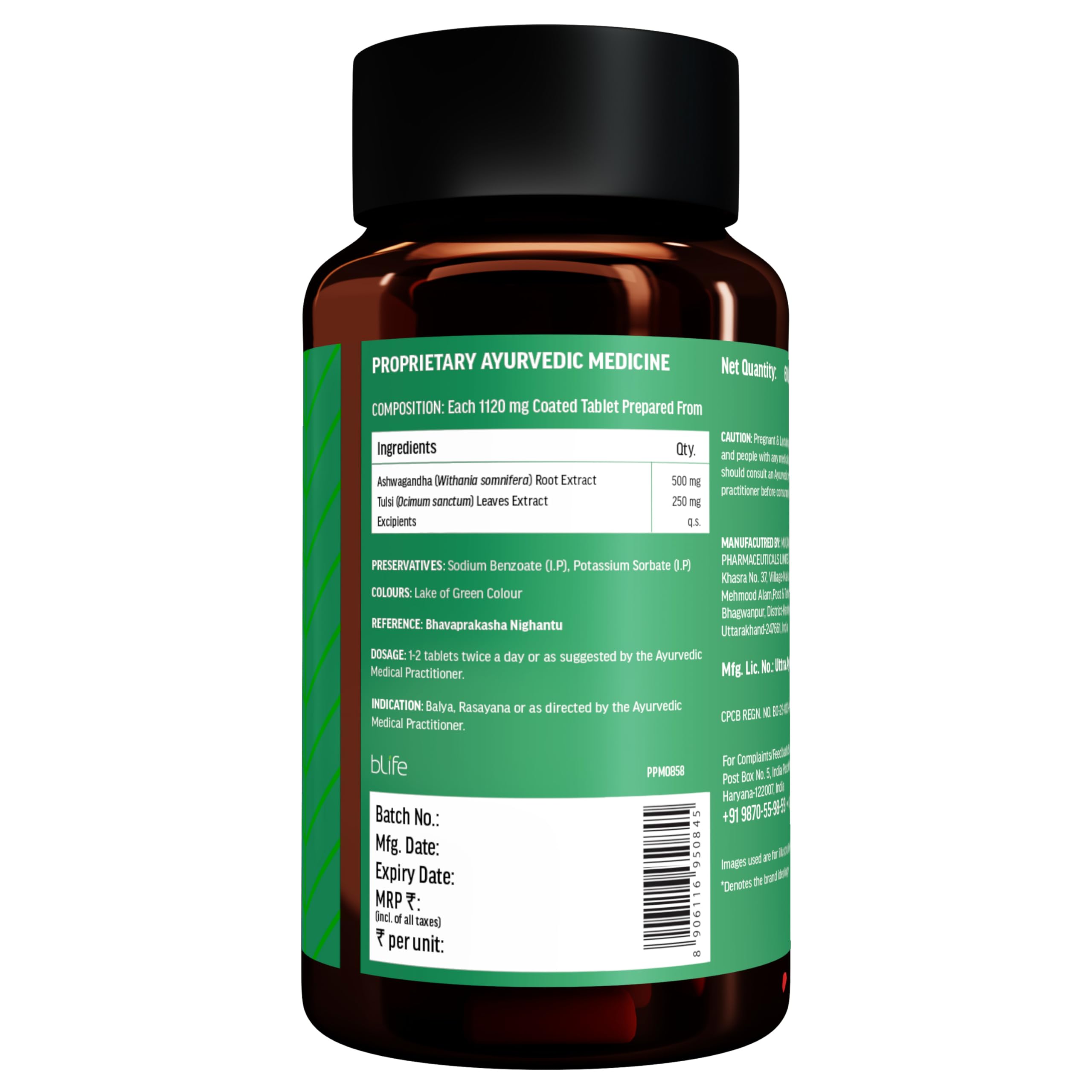 hk vitals Ashwagandha Plus with Tulsi Extract 500mg, 60 Tablets — Amazon image 7