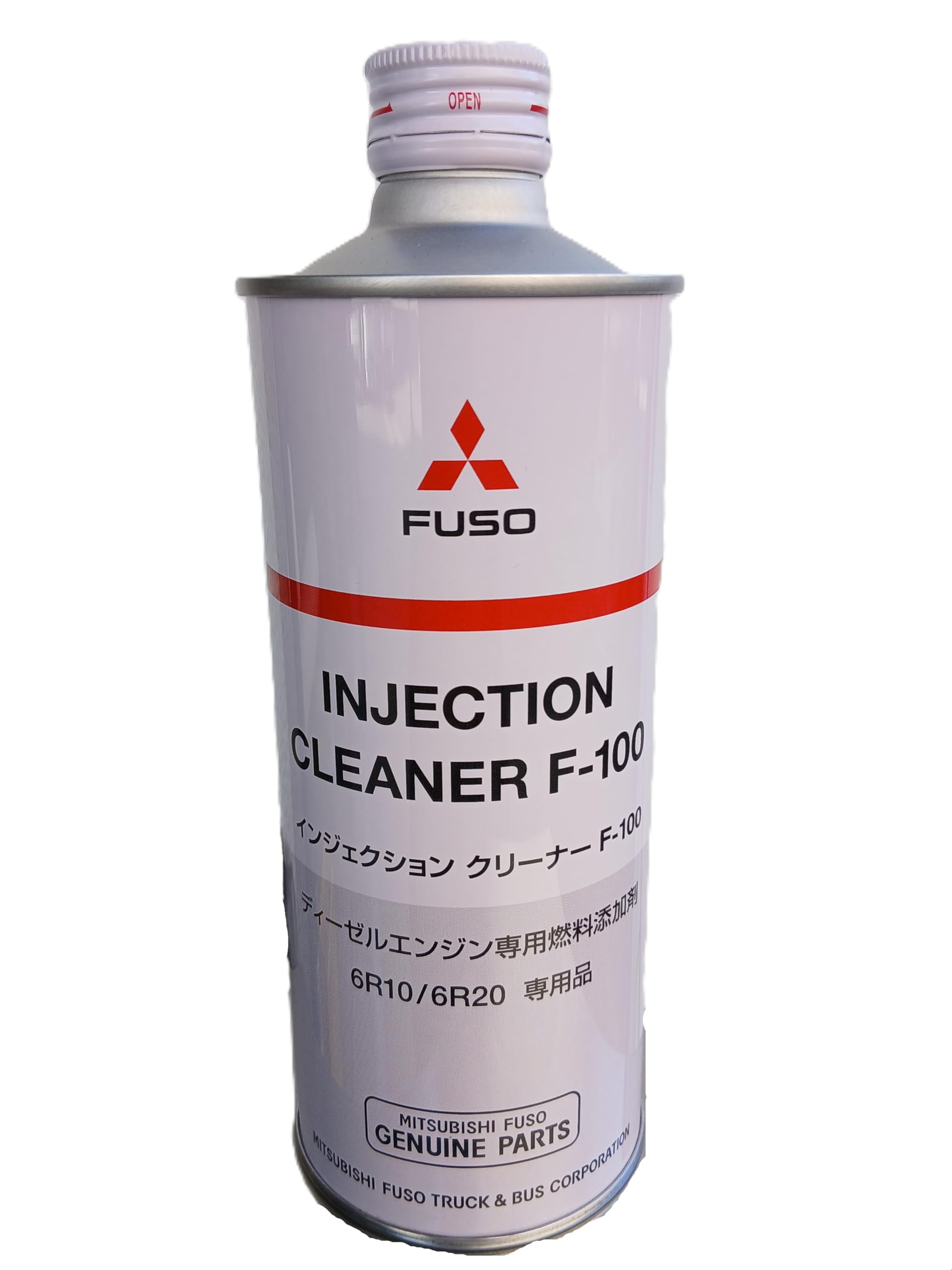 〝即購入可〟三菱ふそう純正 インジェクションクリーナー FS 4本 Amazon | 三菱ふそう 純正 インジェクションクリーナー QZ000690