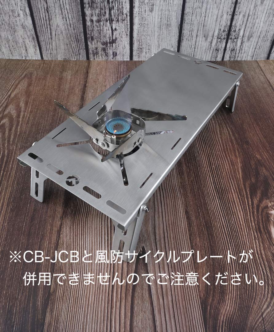 キャンピングムーン(CAMPING MOON) ソロキッチン レギュレーターha Amazon | キャンピングムーン(CAMPING MOON) ソロキッチン