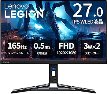 Lenovo ゲーミングモニター Amazon.co.jp: Lenovo ゲーミングモニター R27i-30 モニター