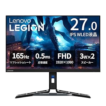Amazon.co.jp: Lenovo ゲーミングモニター R27i-30 モニター