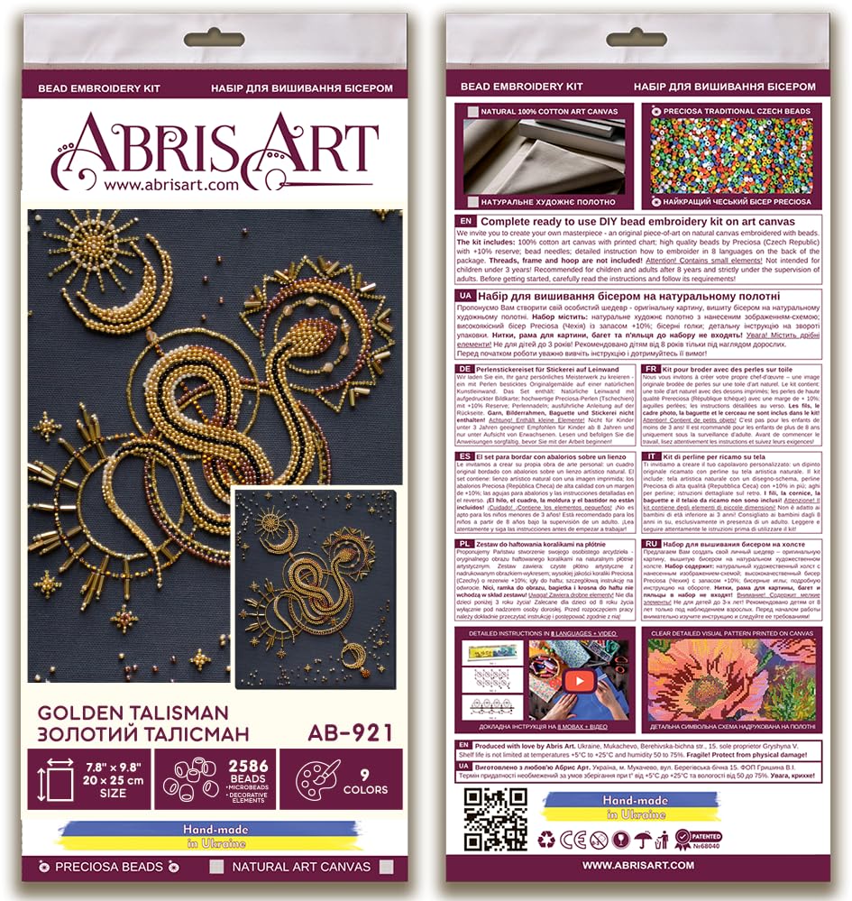 Image of Wizardi Bead Embroidery Kit - Golden Talisman. Colorful Beads, Beading Needles. DIY Kit. Embroidery for Beginners. Home Decor. AB-921 Abris Art