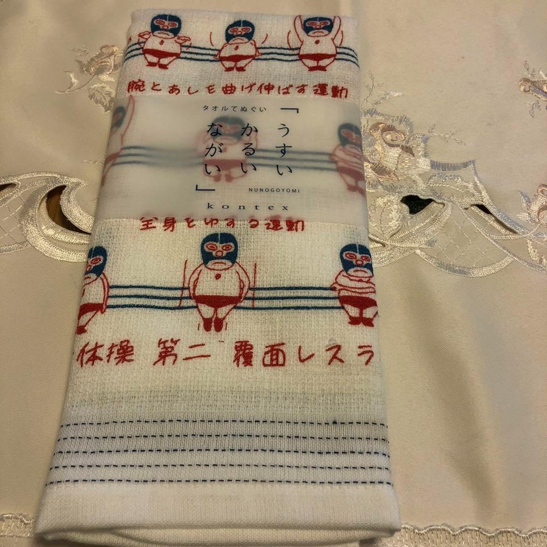 シド マオ グッズセット シド マオ 刹那 アクスタ フォト スクラッチ