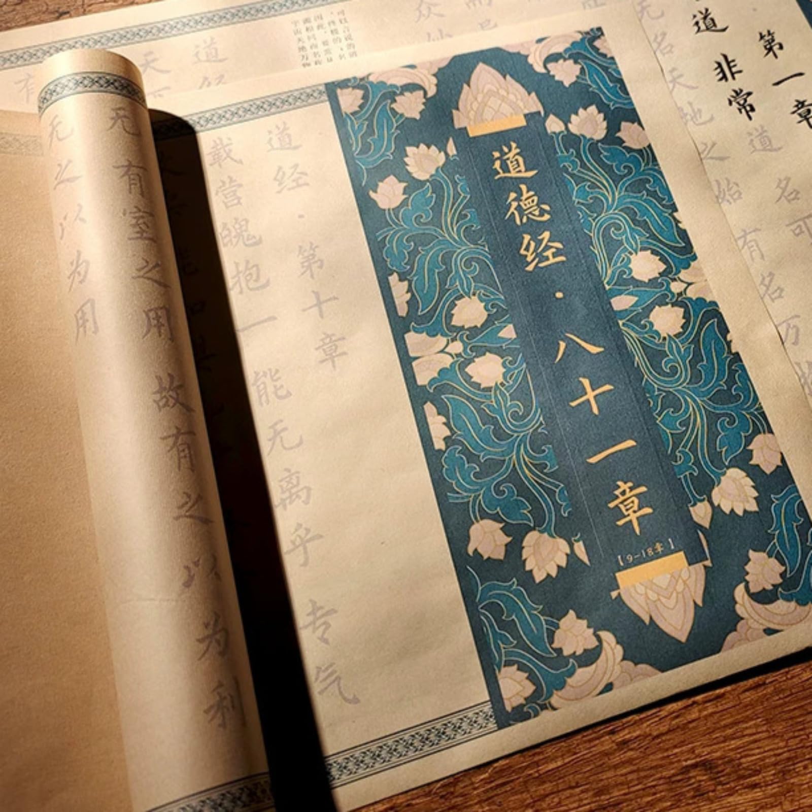LEEDJUINE 9PC The Tao Te Ching Pełny artykuł Copybook Long Scroll Kaligrafia Tracing Book