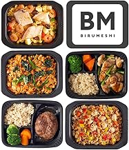 【Includes Brown Rice】BIRUMESHI BIRUMESI GOLD'S GYM Protein 38g or more Fat 9.8g or less Brown Rice Super Muscle Nutritionist Health Balance (5 meals, High Protein Set)