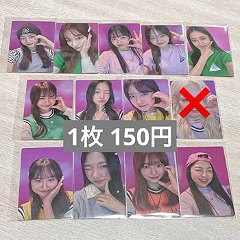 Amazon.co.jp: PRODUCE 101 JAPAN THE GIRLS 日プ女子 練習着