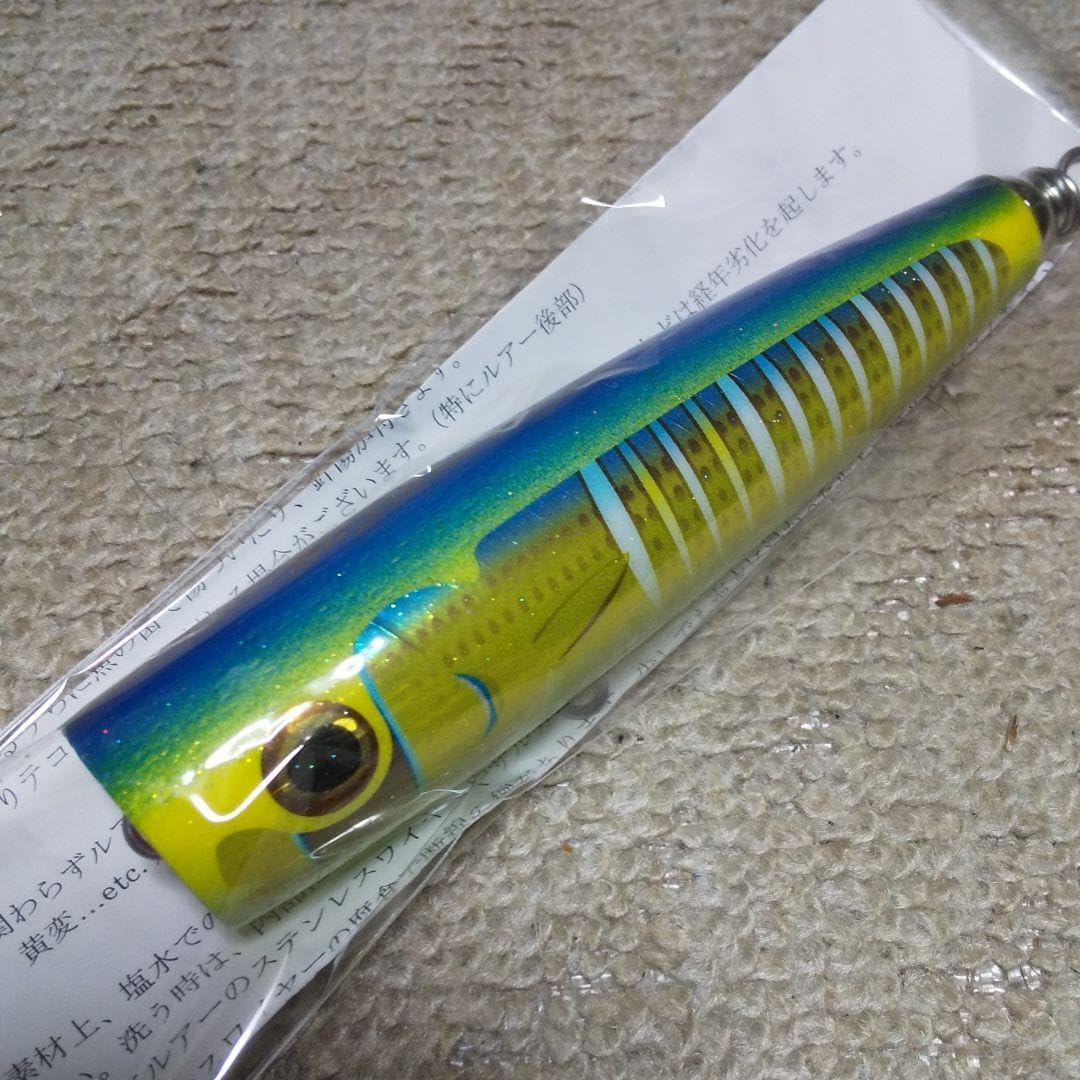 BCポッパー 60-130 カーペンター BCポッパー 60-130 スイミング