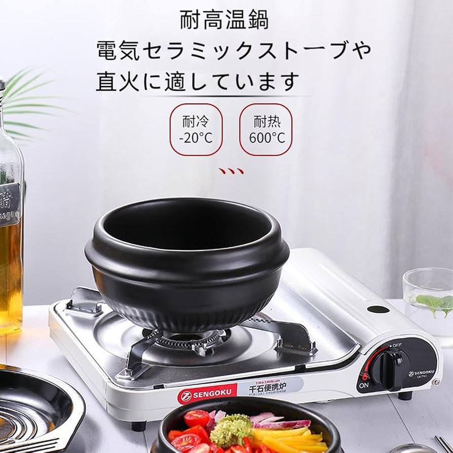 Amazon｜Lucky Star 石焼きビビンバ 器 陶器製 石焼鍋 韓国土鍋