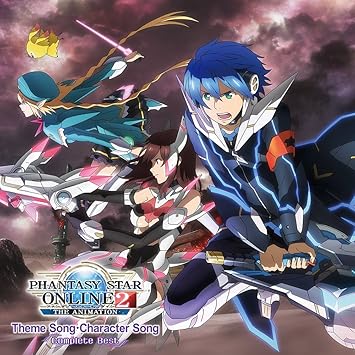 Amazon Tvアニメ ファンタシースターオンライン2 ジ アニメーション 主題歌 キャラクターソング コンプリートベスト 橘 イツキ Cv 蒼井翔太 泉澄 リナ Cv 諏訪彩花 鈴来 アイカ Cv M A O 茅野 コウタ Cv 島﨑信長 工藤 マサヤ Cv 佐藤拓也 近衛 ミカ