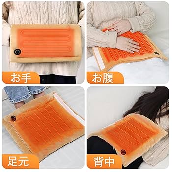 温熱マット 41efKcItq2L._AC_SY200_QL15_.jpg