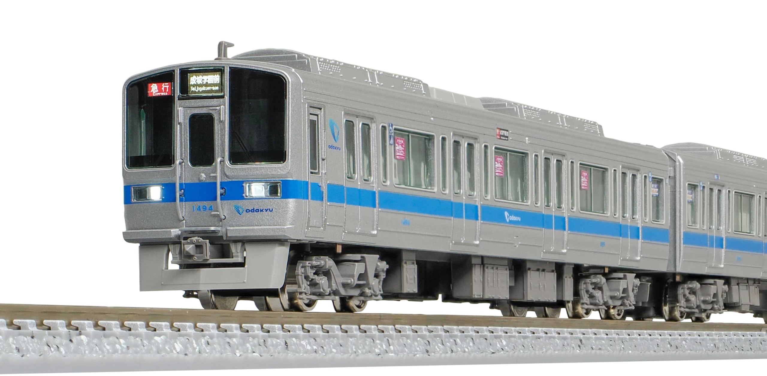【ジャンク】GreenMax 小田急1000形更新車 基本4両編成セット Amazon | グリーンマックス (Greenmax) Nゲージ 小田急1000形更新車 車