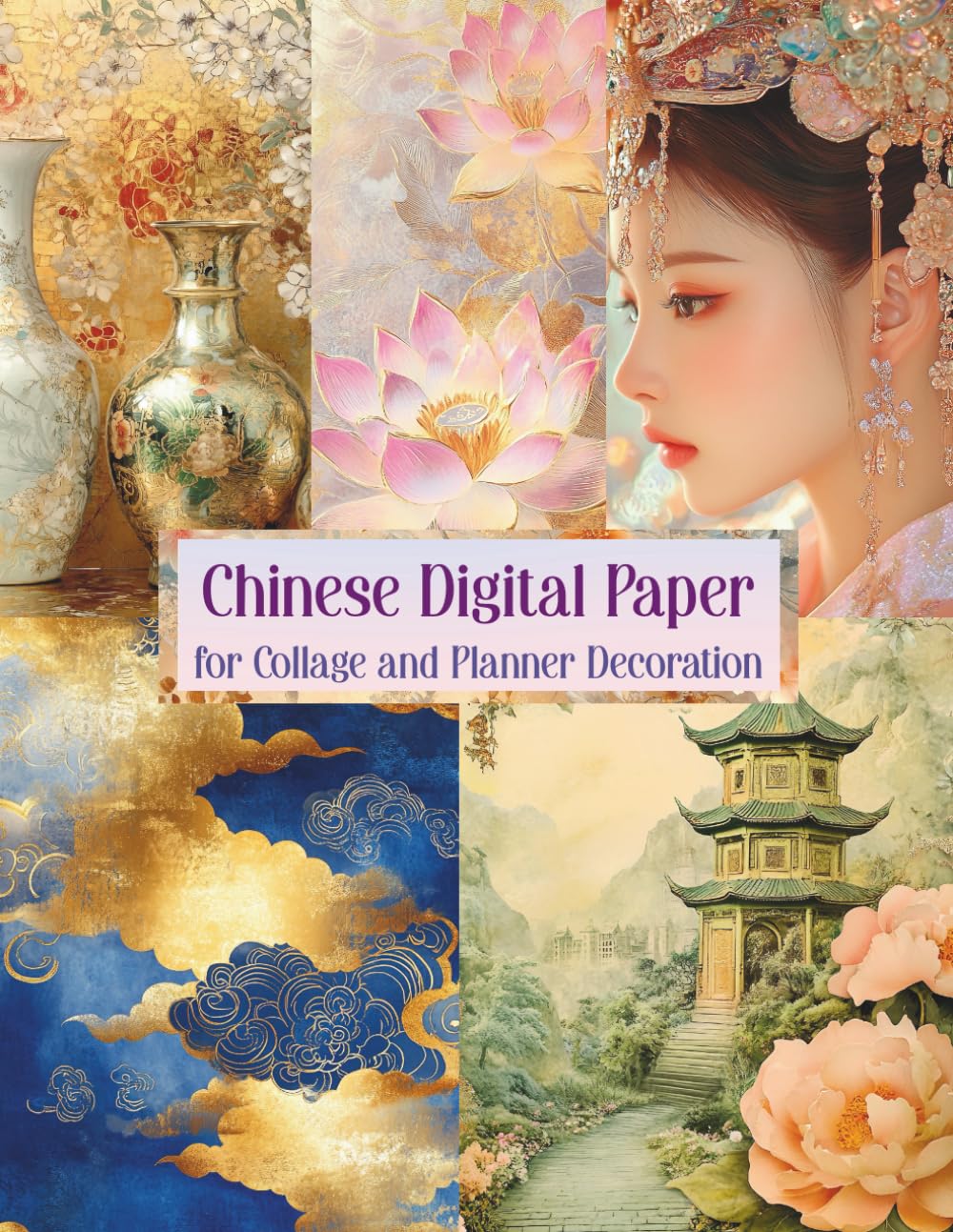 Chinese Digital Paper for Collage and Planner Decoration: Pagodas, Empresses, Swans and Cranes, Patterns for Art Journaling, Paper Crafts, Mixed ...