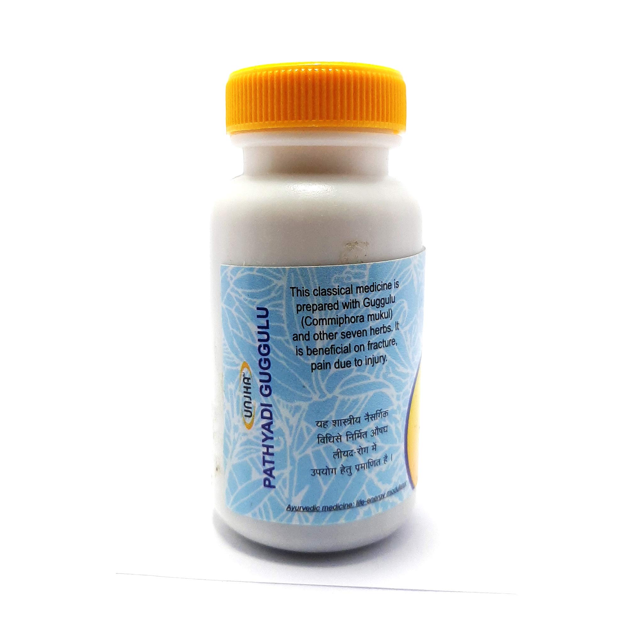 Unjha Pathyadi Guggulu-80 Tablets (Pack Of 2) - Image 3 thumbnail