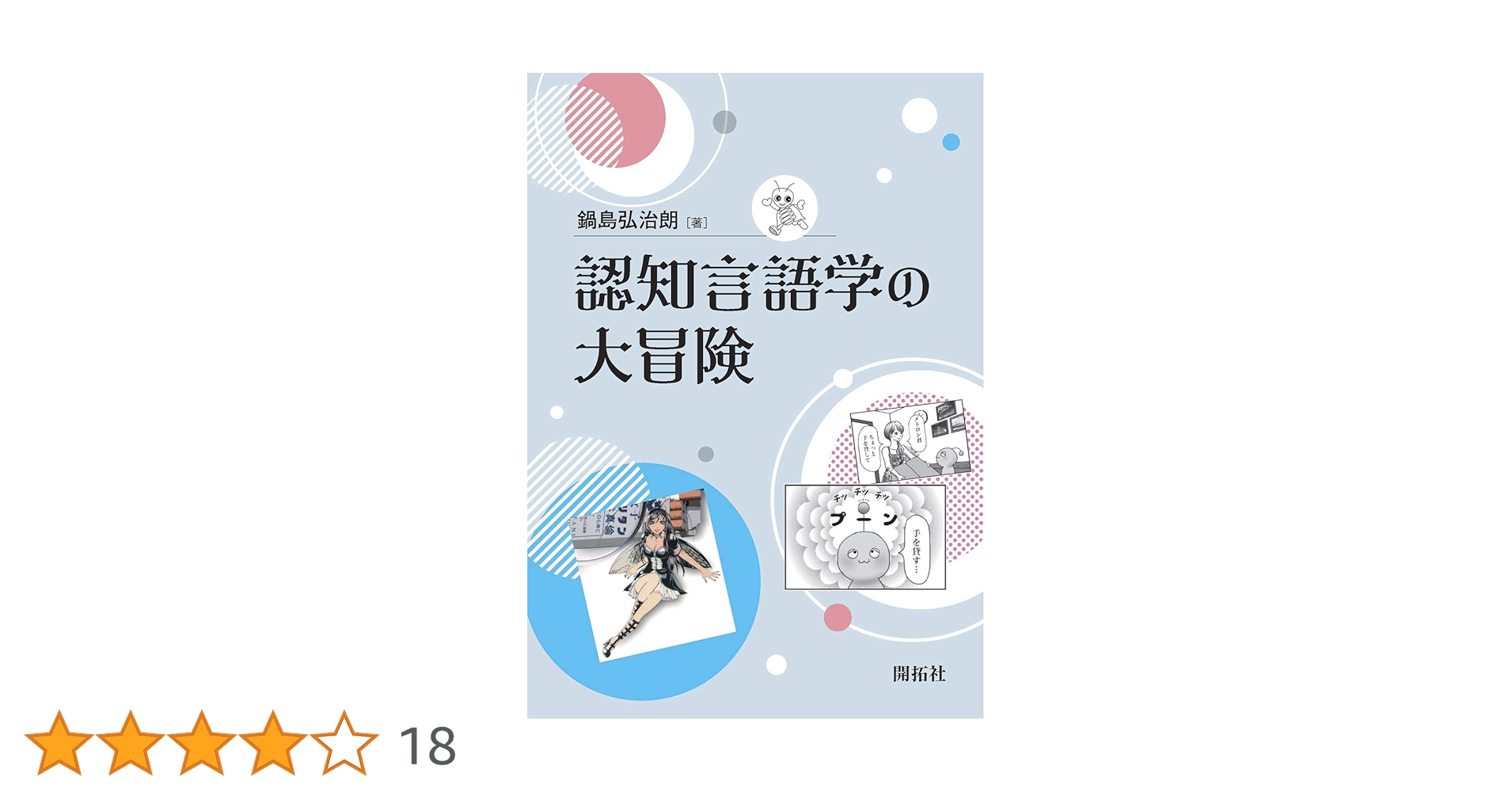 71NfA9yto4L.jpg_BO30,255,255,