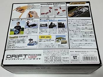 Amazon.co.jp: ドリフトパッケージライトD1 ランサーエボリューション