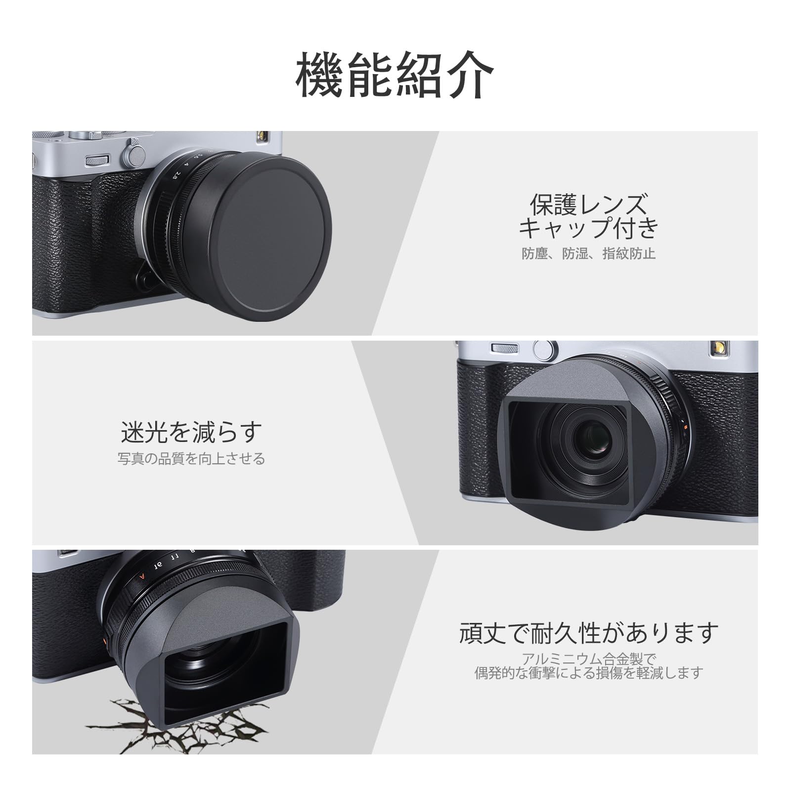 FUJIFILM XF 27mm F2.8 レンズ キャップ付き Amazon | スクエアメタルレンズフード レンズキャップ付き Fujifilm XF