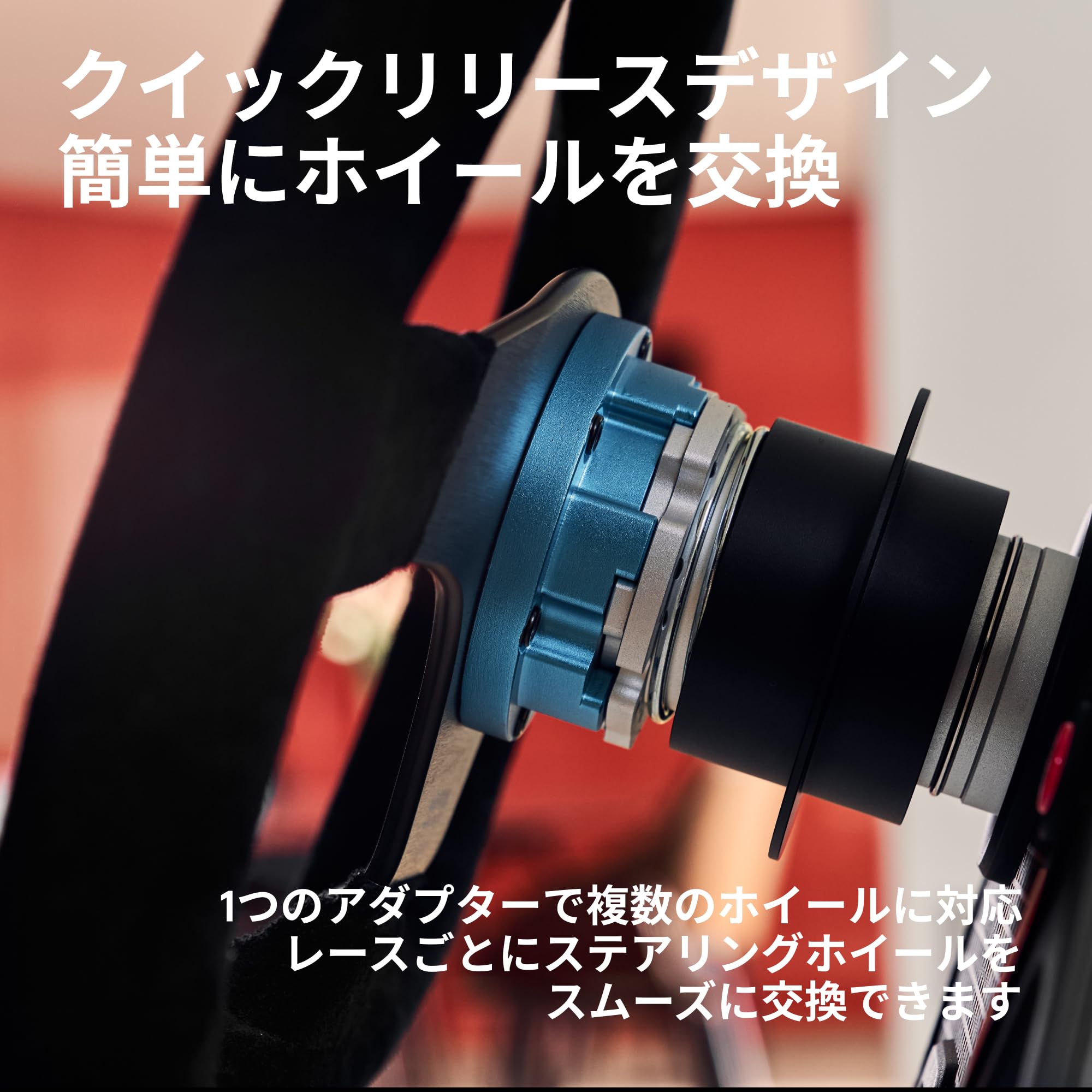 Amazon.co.jp: Logicool G ハンコン RS QR アダプター GRS-QRAD PRO 