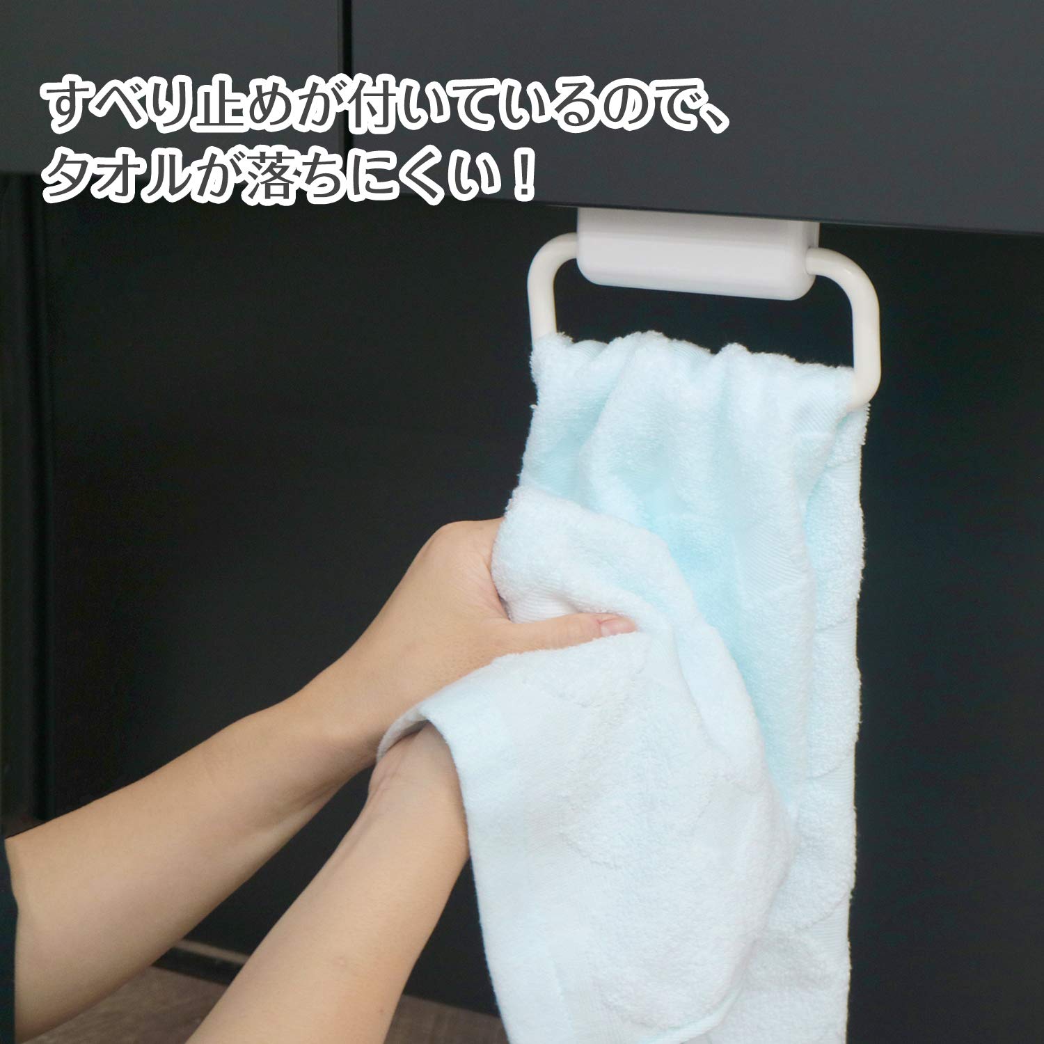 タオルかけ Amazon.co.jp: レック ドア用 タオルリング ( タオル掛け ) 引