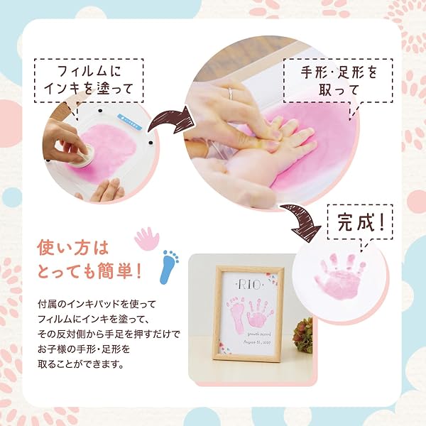 シャチハタ 手形 足形 作成キット スタンプ ぺたっち ベビー用 ももいろ HTP-A/H-P - 5