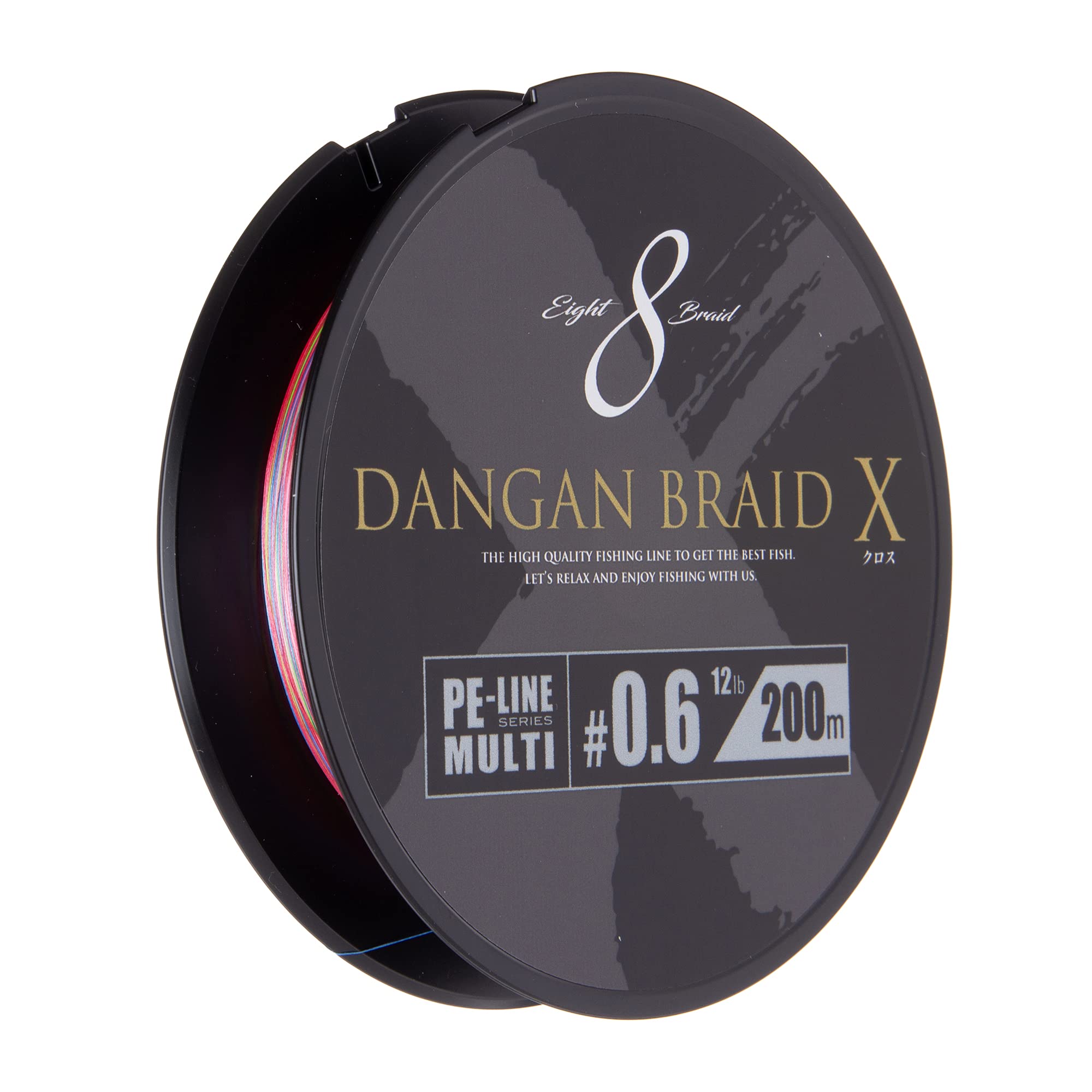 Major Craft Dangan X Braid İp DBX8 PE 0.6/0.06mm/12Lb/5.44kg/200 metre Multi