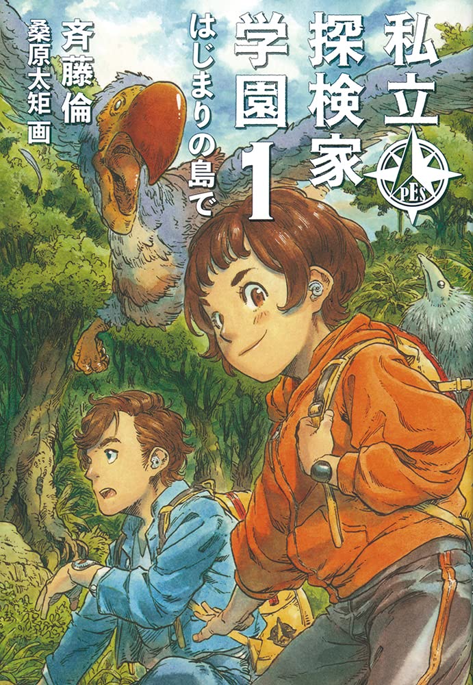 ソ-シャルサポ-トの測定と介入   /川島書店/シェルドン・コ-エン（単行本） 71NfJSM3wBL.jpg