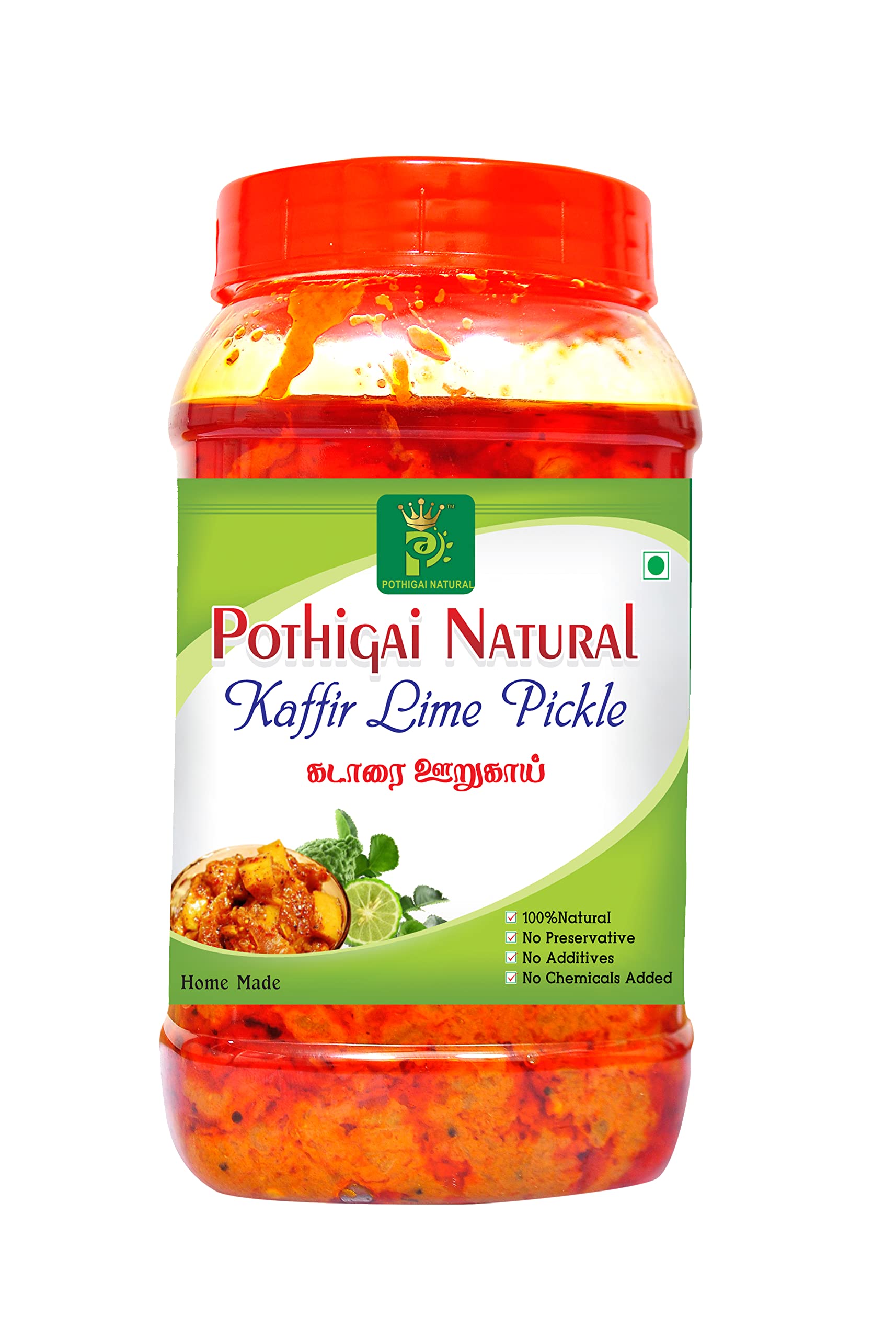 Pothigai Natural Kaffir Lime Pickle 500g /Pure Home Made Pickle/Made with Wooden Cold Pressed Gingelly Oil/No Preservatives / 100% Natural (Pack of 1) (B09R4Q2PSF) Amazon Price History, Amazon Price Tracker