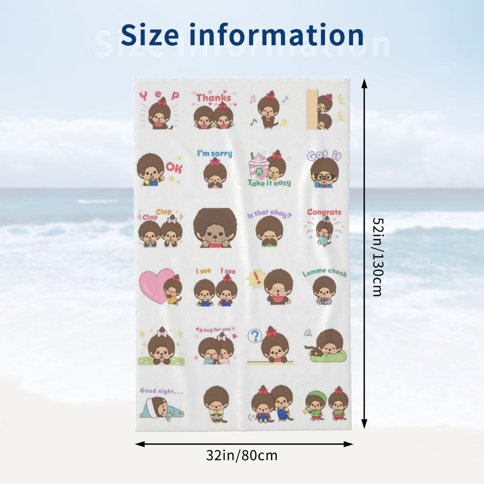 Amazon｜RFSHOP モンチッチ アニメプリント バスタオル 速乾