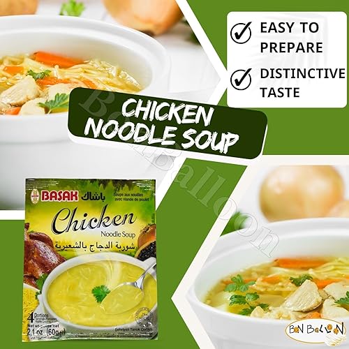Miniatura 5 de Basak Sopa de fideos de pollo Mezcla de especias Condimento Pollo aves de corral Baharat Oriente Medio Oriente Árabe Golfo Árabe Hierbas Hierbas