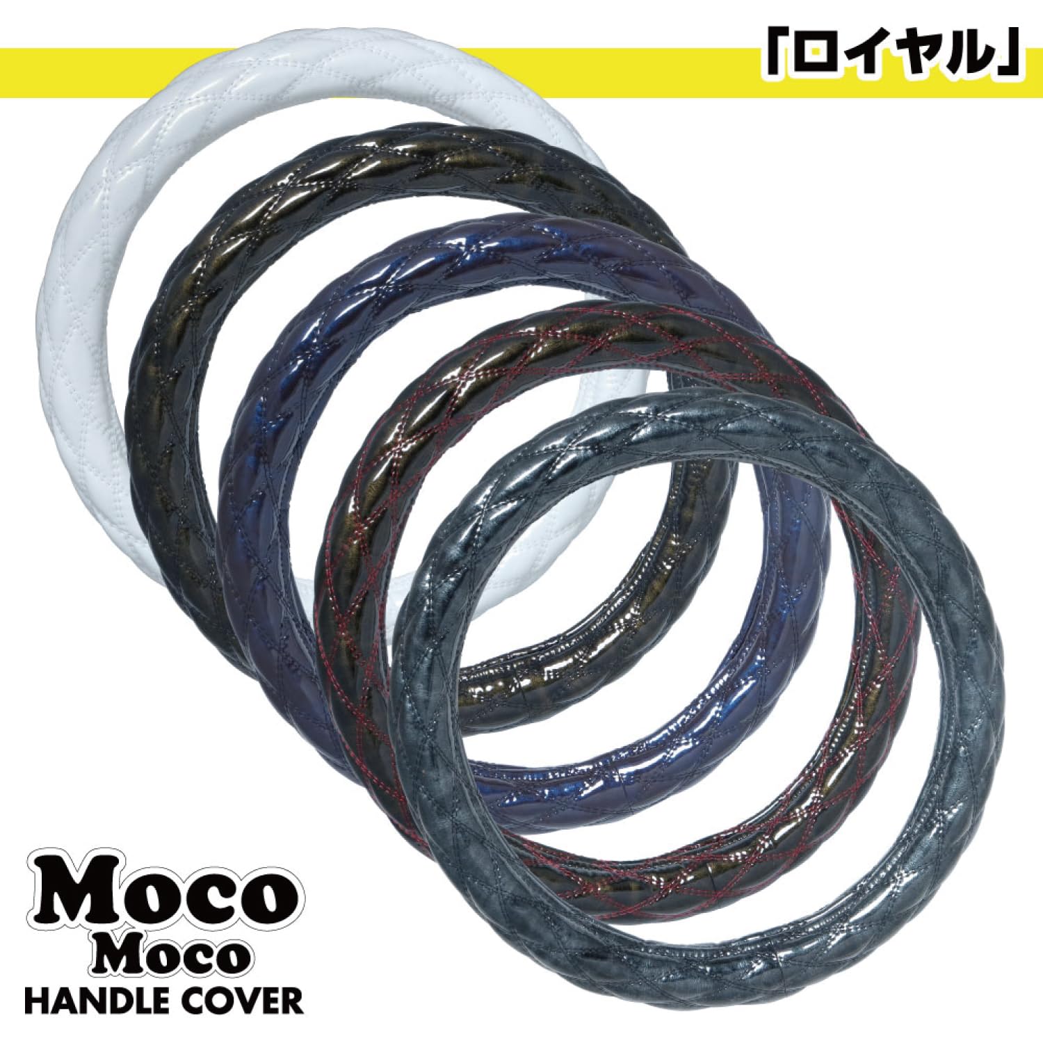 Amazon.co.jp: Jet Inoue 587682 A-Shaped Mokomoko Steering Wheel