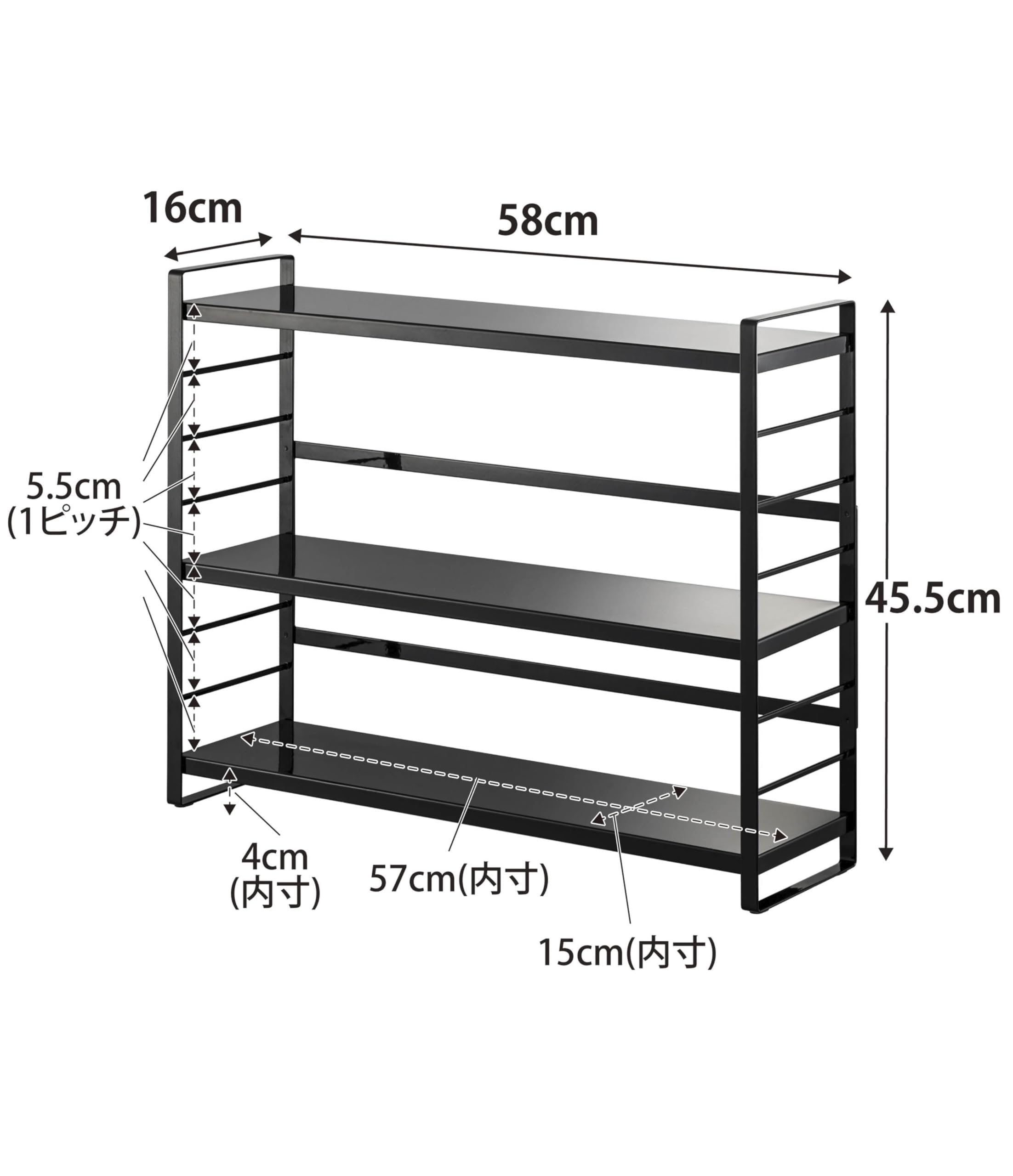 Amazon.co.jp: シンク上 キッチン収納ラック ブラック 約W58×D16×H45