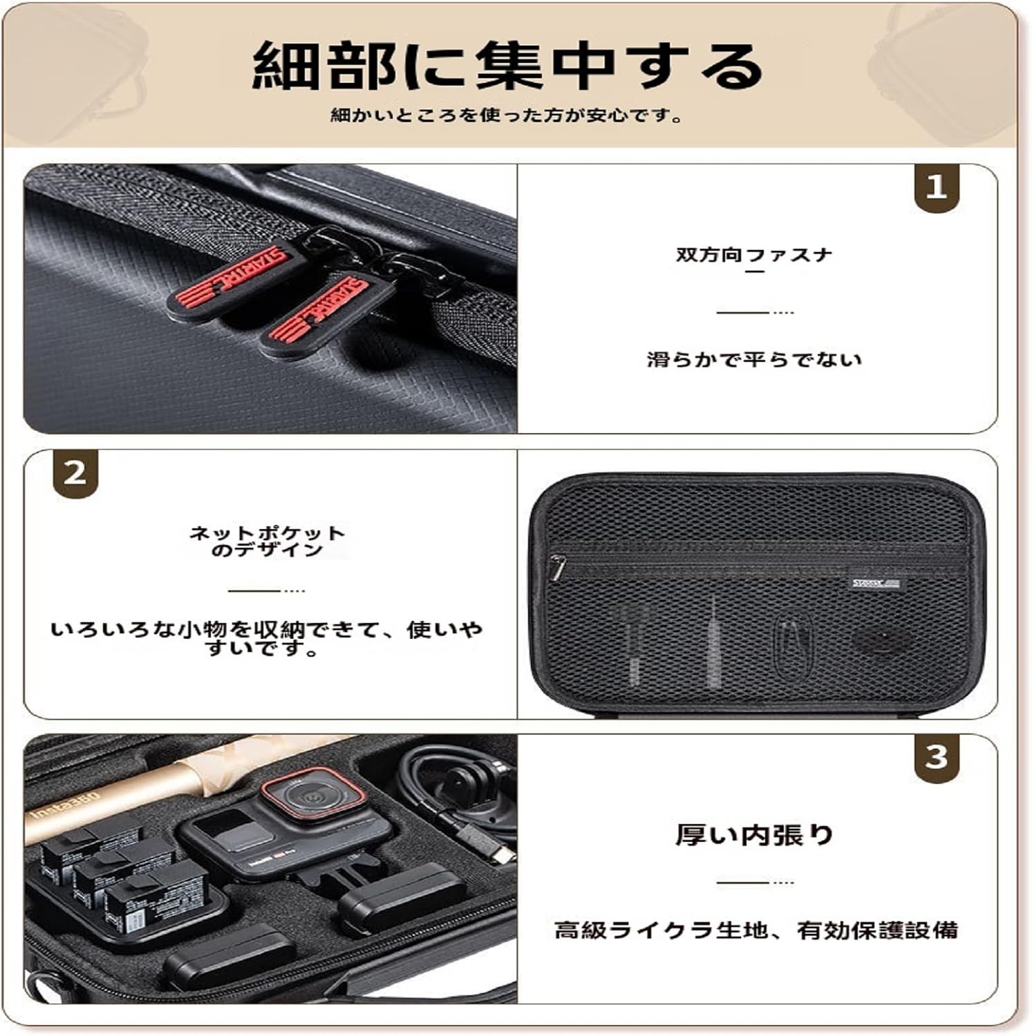 GI-dueto(GIデュエット) Insta360 Ace Pro 2/Ace Pro 専用 収納ケース 防水 防衝撃 ポータブル