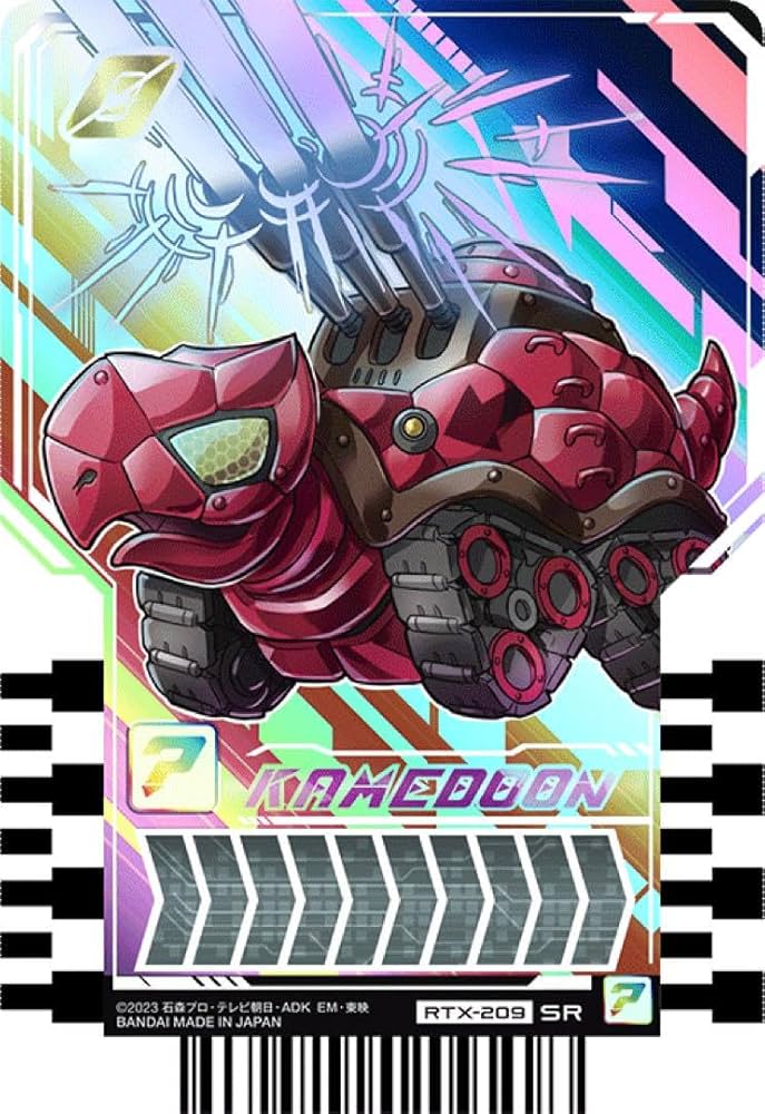 ジェームス　トレカ Amazon.co.jp: ライドケミートレカ カメドーン SR phaseEX 02