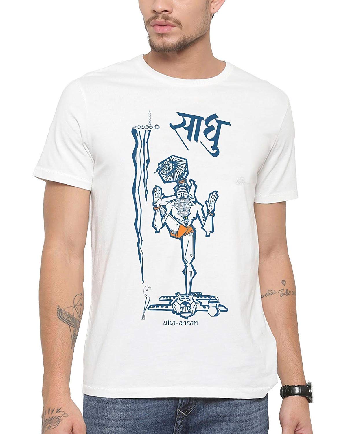 Double FBranded Round Neck Half Sleeve SADHU Printed T-Shirts