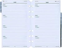 Vista 5 de Franklin Planner Master Foam Pack 63730 Compact