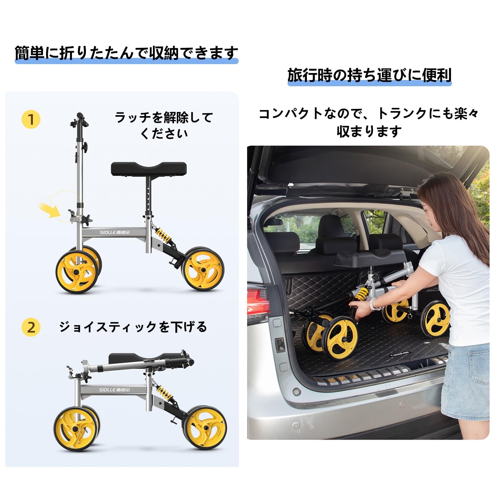 Amazon | YMILGENT 骨折用ニースクーター 折りたたみ式ニーウォーカー