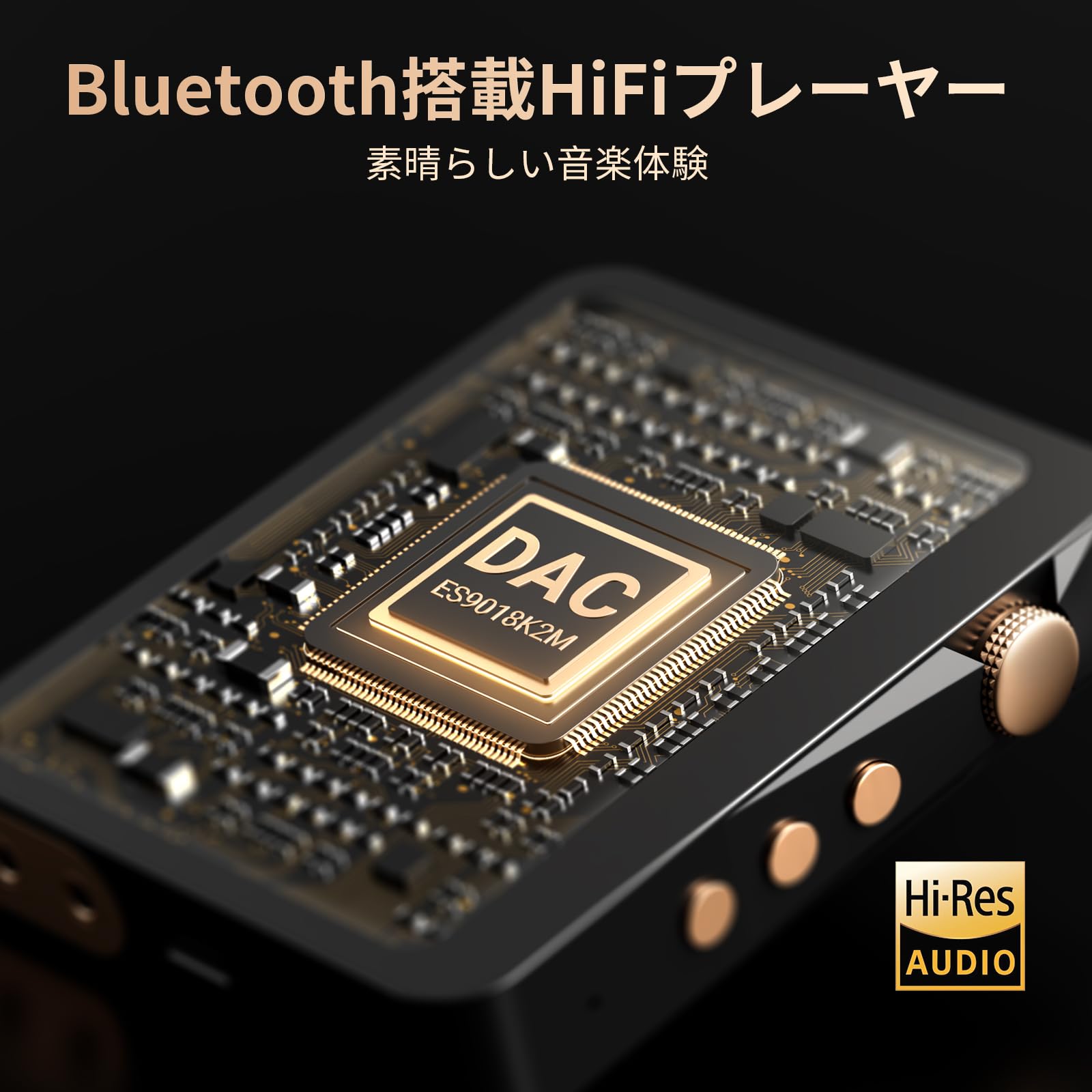 Amazon.co.jp: MECHEN HIFI MP3プレーヤー 128GB micro SDカード付き