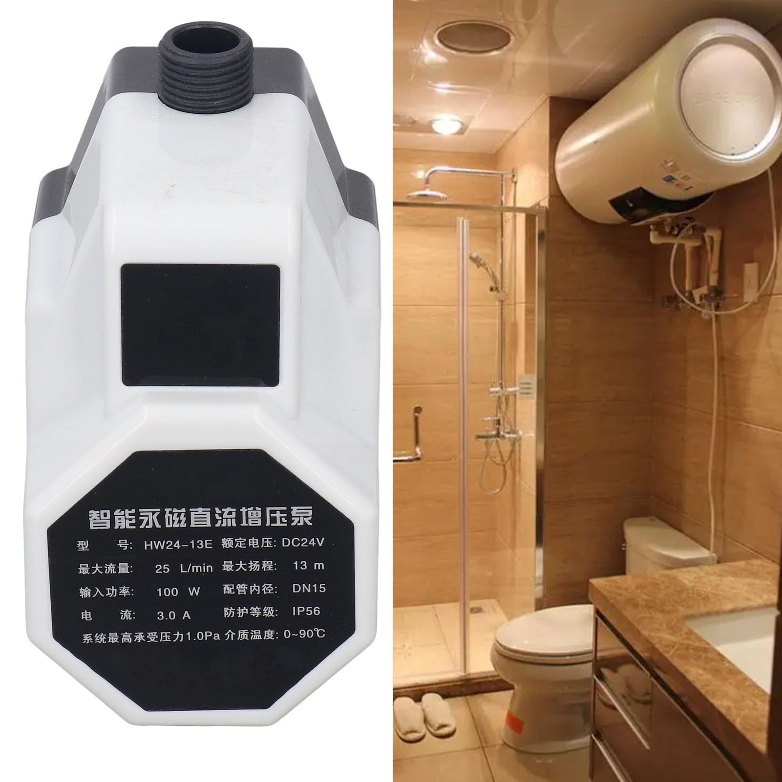 Bomba de presión 100w Ip56 13m descarga 24v circulación automática para calentador de ducha doméstico 100 240v