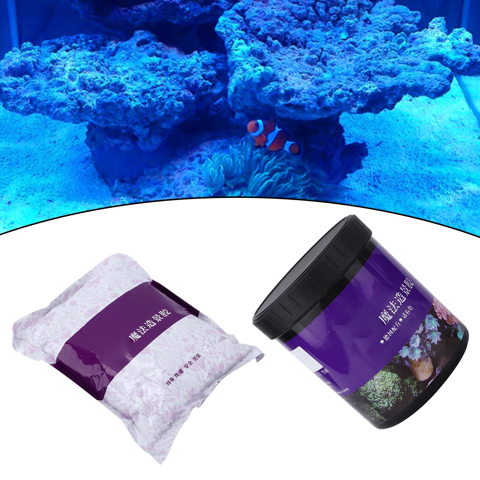 Yunseity Aquarium-Korallenkleber, Klarer Kleber für Aquarienzubehör, Dekorationen, Unschädlich für Fische und Pflanzen für Schöne Aquarienlandschaften, 28 Unzen Hydraulisches Anorganisches Gel