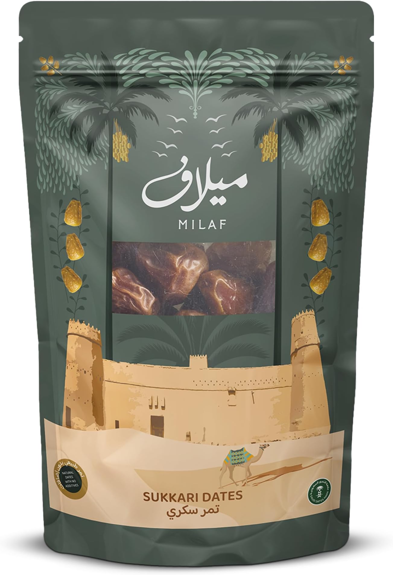 Milaf Sukkari Dates Natural Sweetness Premium Large Dates Nutrient-Rich High Fibre Energy Boost Pouch Convenient Storage Ideal Snacking Cooking Smoothies Sustainably Grown Fresh Dates (500g, Sukkari)