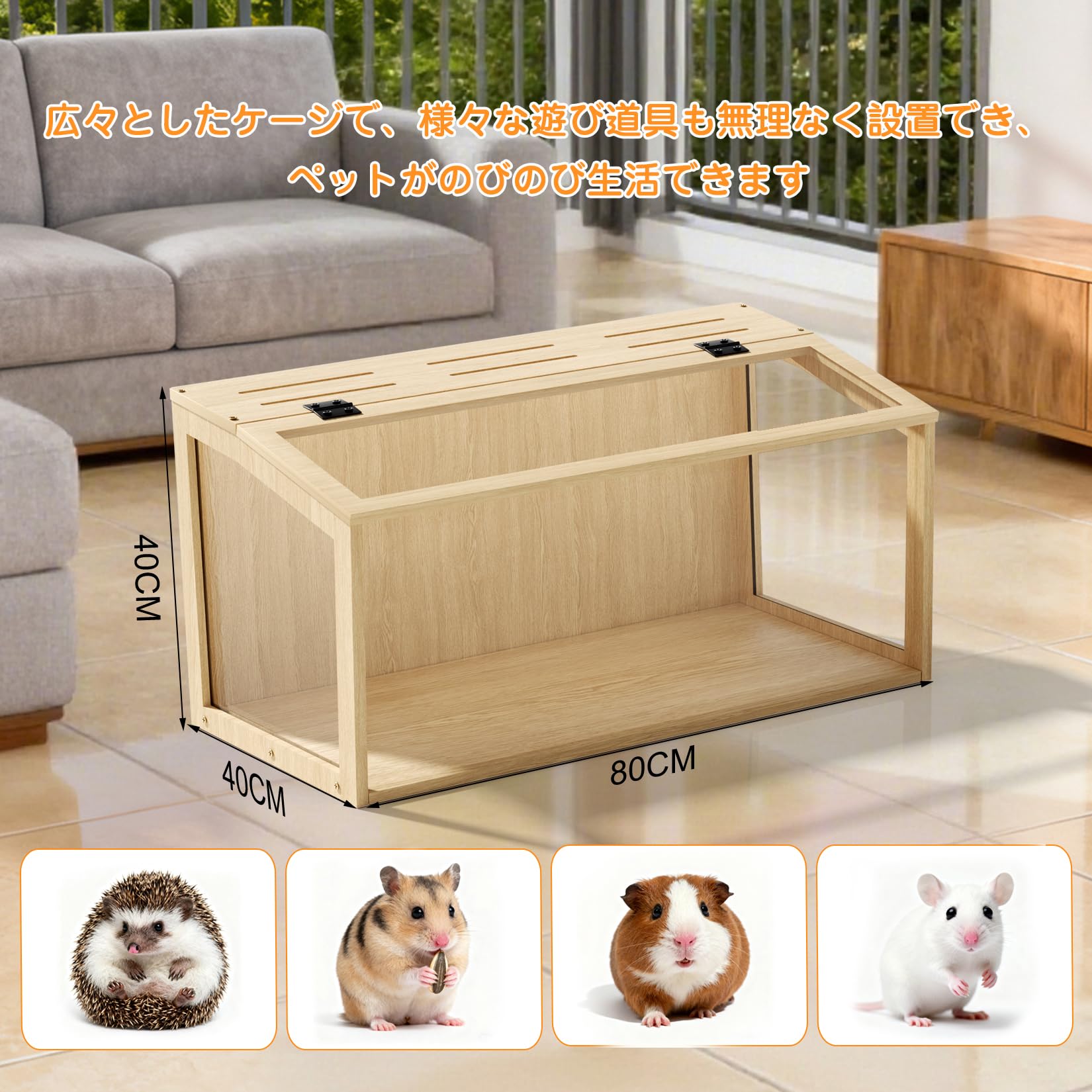 Amazon | BingoPaw ハムスターケージ 大きい 小動物 ケージ モルモット Amazon | BingoPaw ハムスターケージ 大きい 小動物 ケージ モルモット