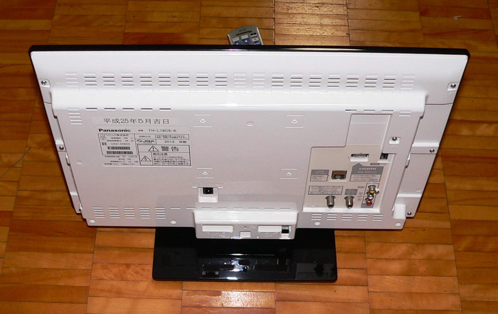 Amazon | パナソニック 19V型 液晶テレビ ビエラ TH-L19C5-K  