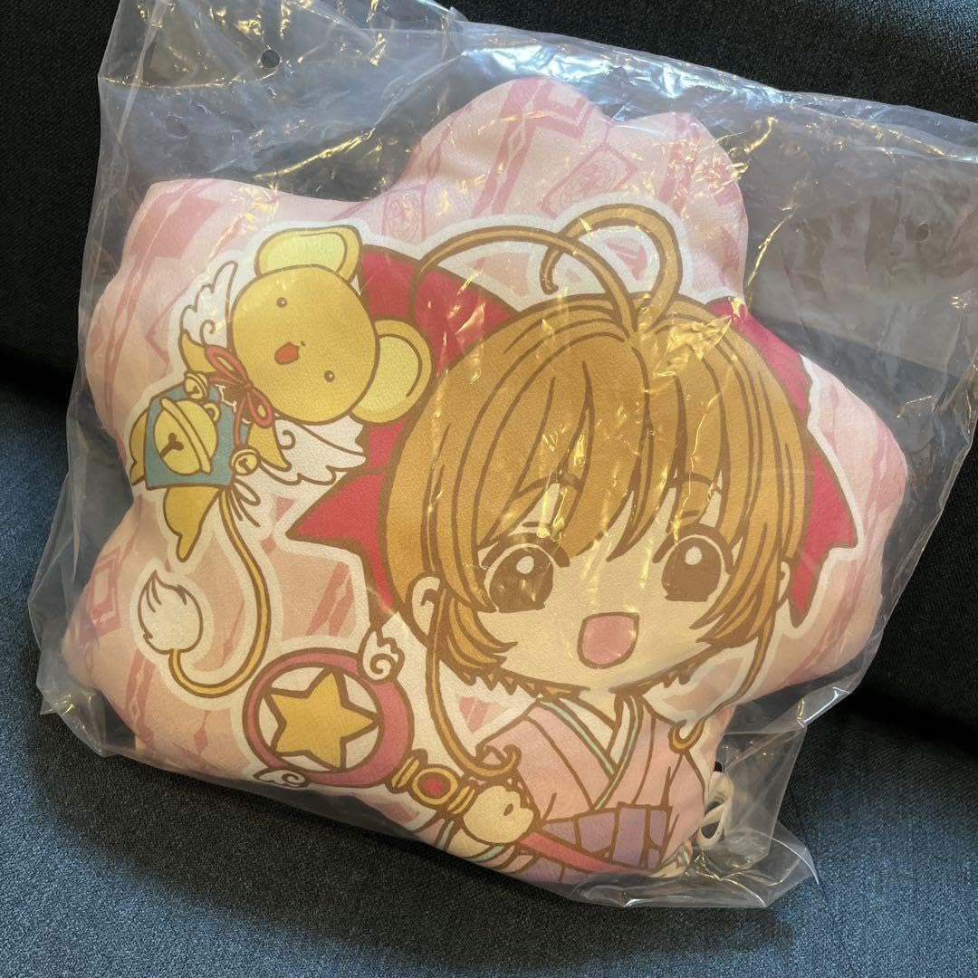カードキャプターさくら1番くじ、クッション Amazon.co.jp: カードキャプターさくら 一番くじ はにゃーんとお
