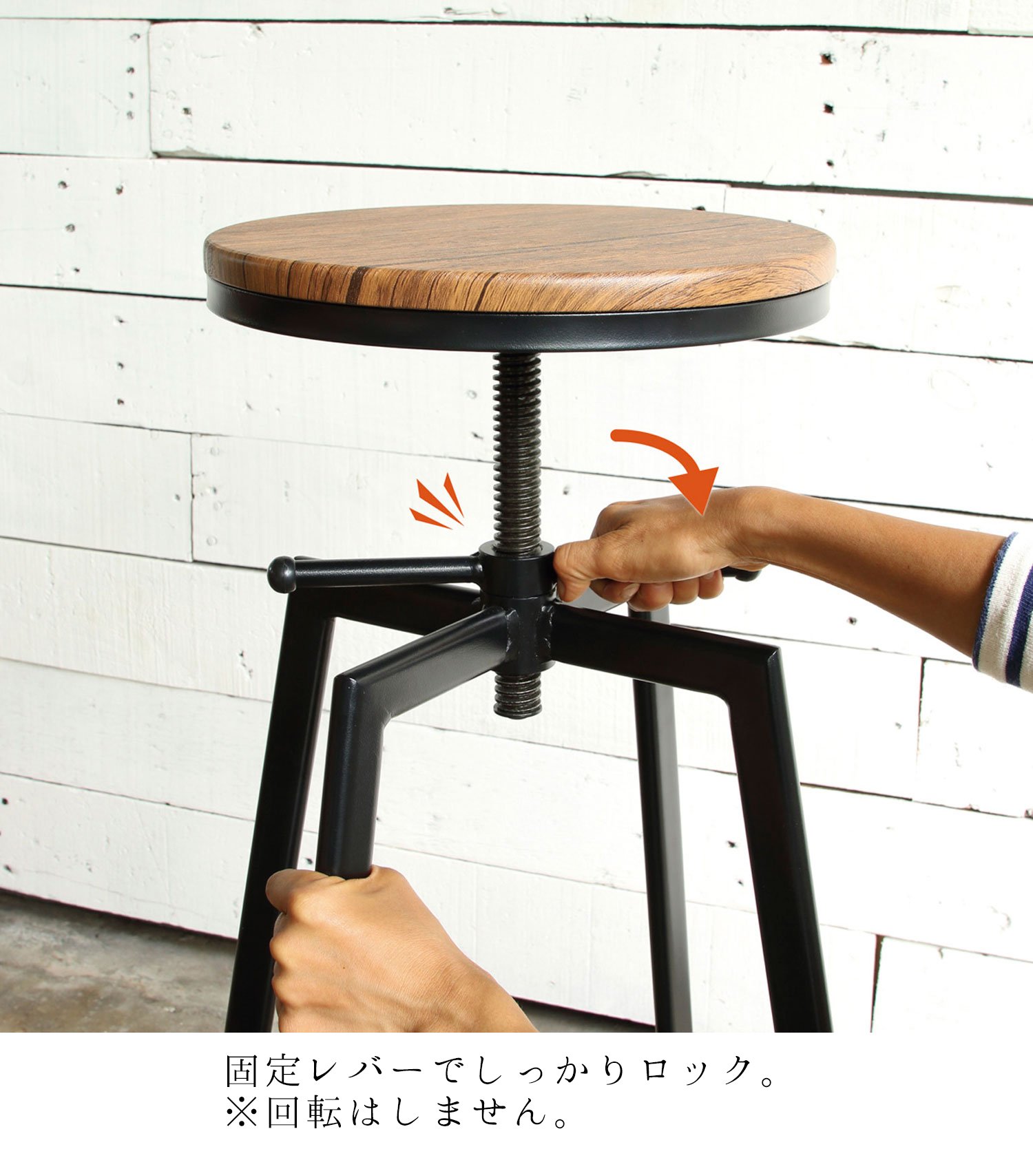 Amazon｜弘益 ハイスツール ブラウン VH-S30(BR) サイズ:W500×D500