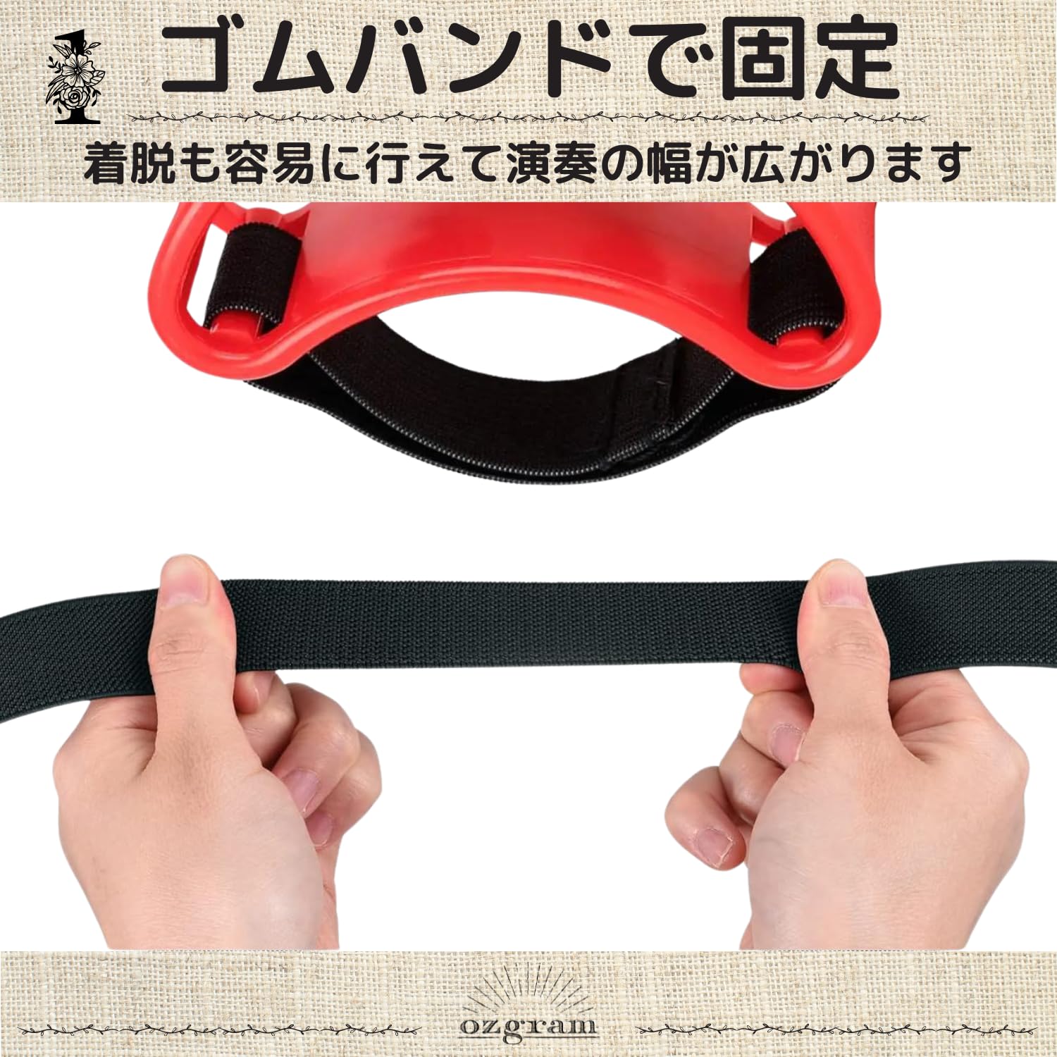 Amazon | ozgram フットタンバリン 【レッド】 【2個セット