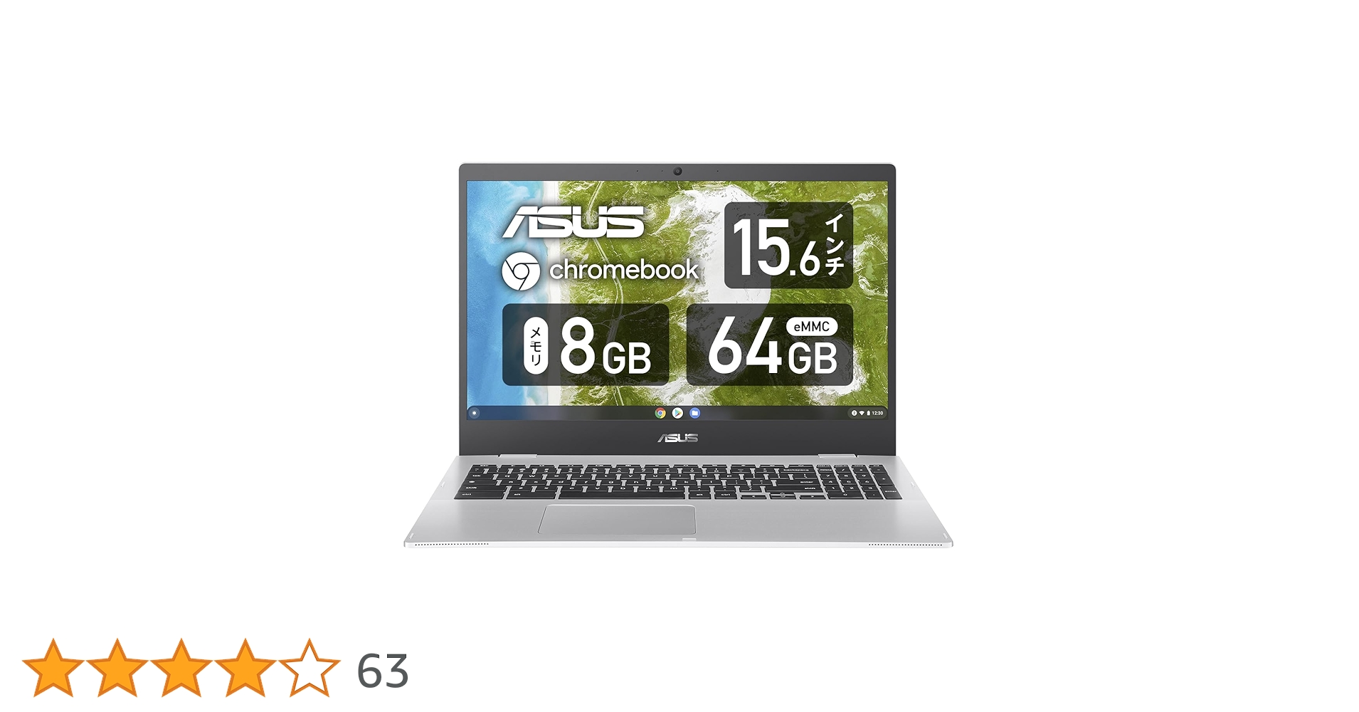 Amazon.co.jp: 【Amazon.co.jp限定】ASUS Chromebook クロームブック