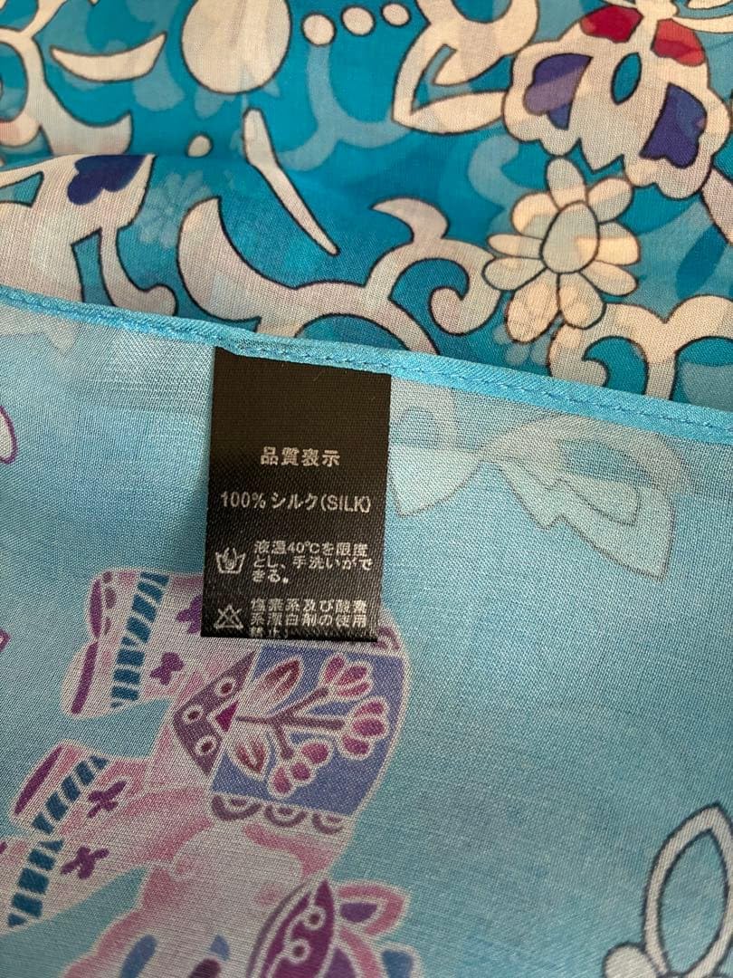Amazon.co.jp: 岡重 シルクショール : おもちゃ