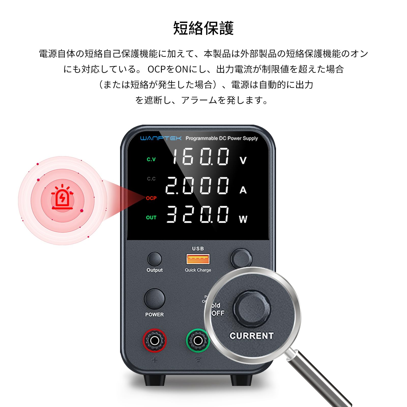 Amazon.co.jp: 直流安定化電源 0-160V/0-2A、4桁LED高精度可変電源