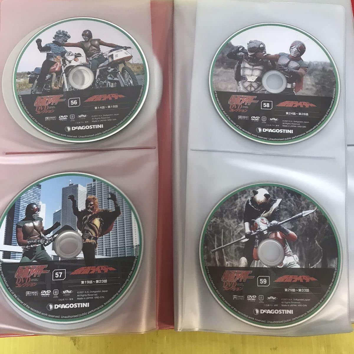 Amazon.co.jp: デアゴスティーニ DVDコレクション 1～59巻 専用