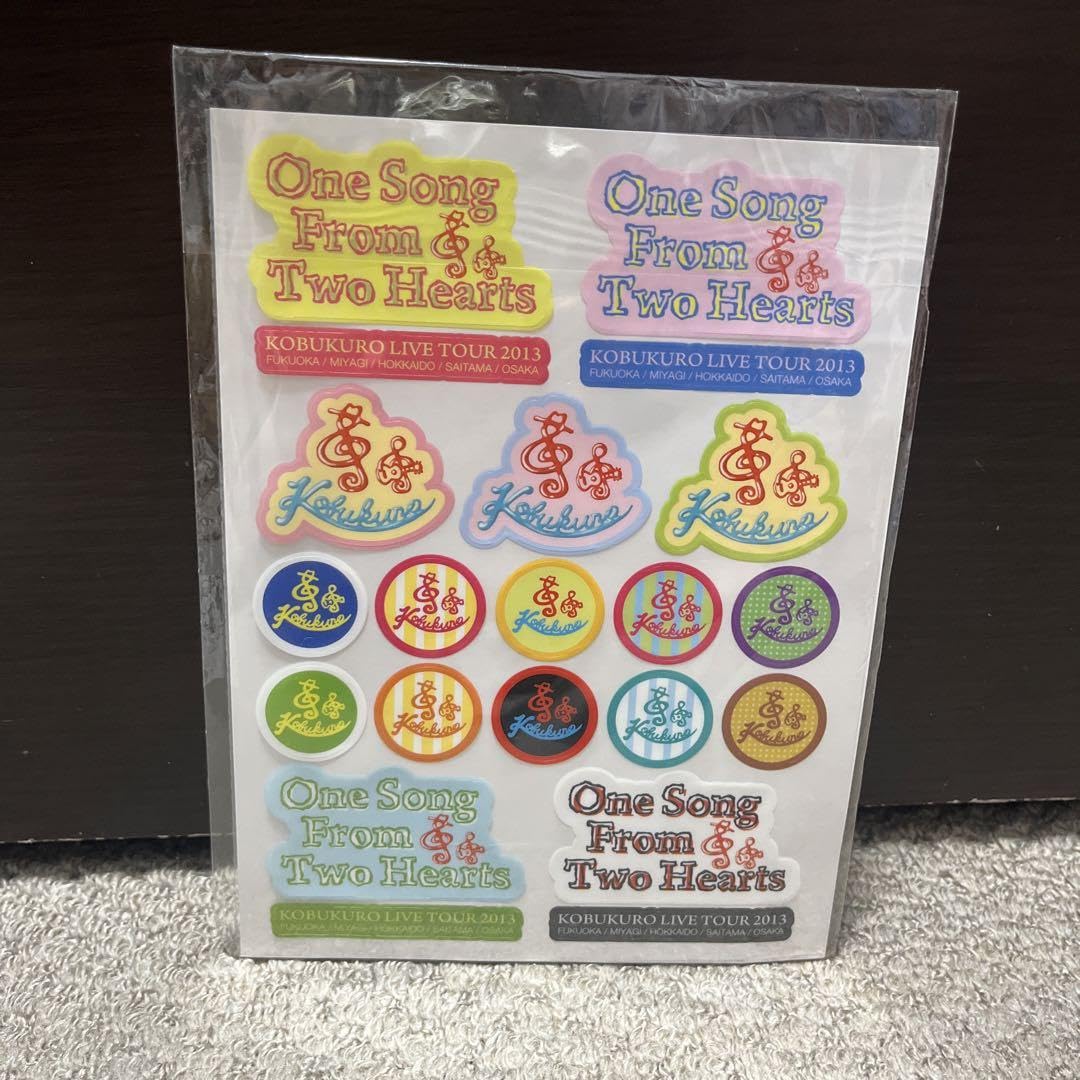 Amazon.co.jp: コブクロ ステッカー4種類 : おもちゃ