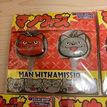 マンウィズ　ジャンケンジョニー  FC限定ロゴキーカバー マンウィズ ジャンケンジョニー FC限定ロゴキーカバー